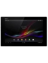 Аккумуляторы для Sony Xperia Tablet Z Wi-Fi (SGP312)