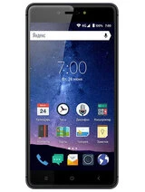 Аккумуляторы для Vertex Impress Lux