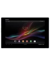 Аккумуляторы для Sony Xperia Tablet Z LTE & 3G (SGP311)