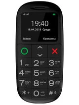 Шлейфы для Vertex C312