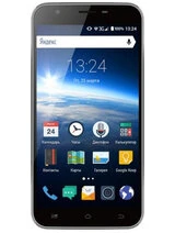 Камеры для Vertex Impress Omega