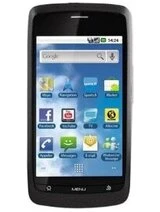Камеры для ZTE Blade N880