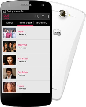 Материнские платы для Micromax A114R Canvas Beat