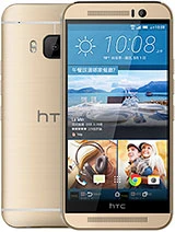 Материнские платы для HTC One M9s