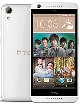 Защитные стекла и пленки для HTC Desire 626