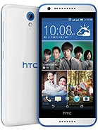 Блоки питания для HTC Desire 620