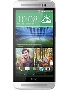 Чехлы для HTC One E8