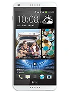 Аккумуляторы для HTC Desire 816 / 816H