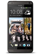 Чехлы для HTC Desire 700 dual sim