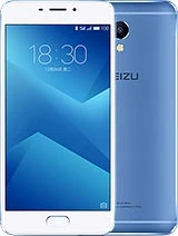 Аккумуляторы для Meizu M5 Note M621h