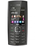 Материнские платы для Nokia X2-05