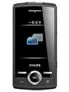 Чехлы для Philips Xenium X516