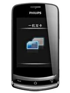 Шлейфы для Philips X518