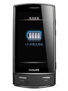 Аккумуляторы для Philips X806