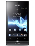 Переклейка для Sony Xperia miro ST23i