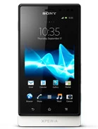 Корпуса для Sony Ericsson Xperia sola MT27i