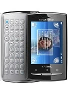 Чехлы для Sony Ericsson Xperia X10 mini pro