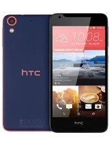 Аккумуляторы для HTC Desire 628