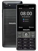 Аккумуляторы для Philips Xenium E570