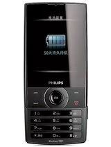 Корпуса для Philips Xenium X620