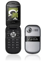 Материнские платы для Sony Ericsson Z320