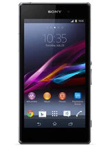 Чехлы для Sony Xperia Z1 (L39h)