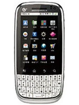 Материнские платы для Motorola MOTO MT620