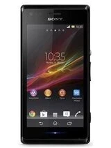 Переклейка для Sony Xperia M C1905