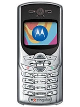 Прочее для Motorola C350