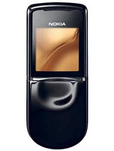 Корпуса для Nokia 8800