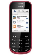 Материнские платы для Nokia Asha 202