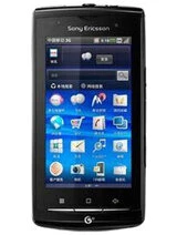 Чехлы для Sony Ericsson A8i