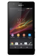 Переклейка для Sony Xperia ZR C5502/C5503