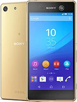 Чехлы для Sony Xperia M5 E5603/E5633